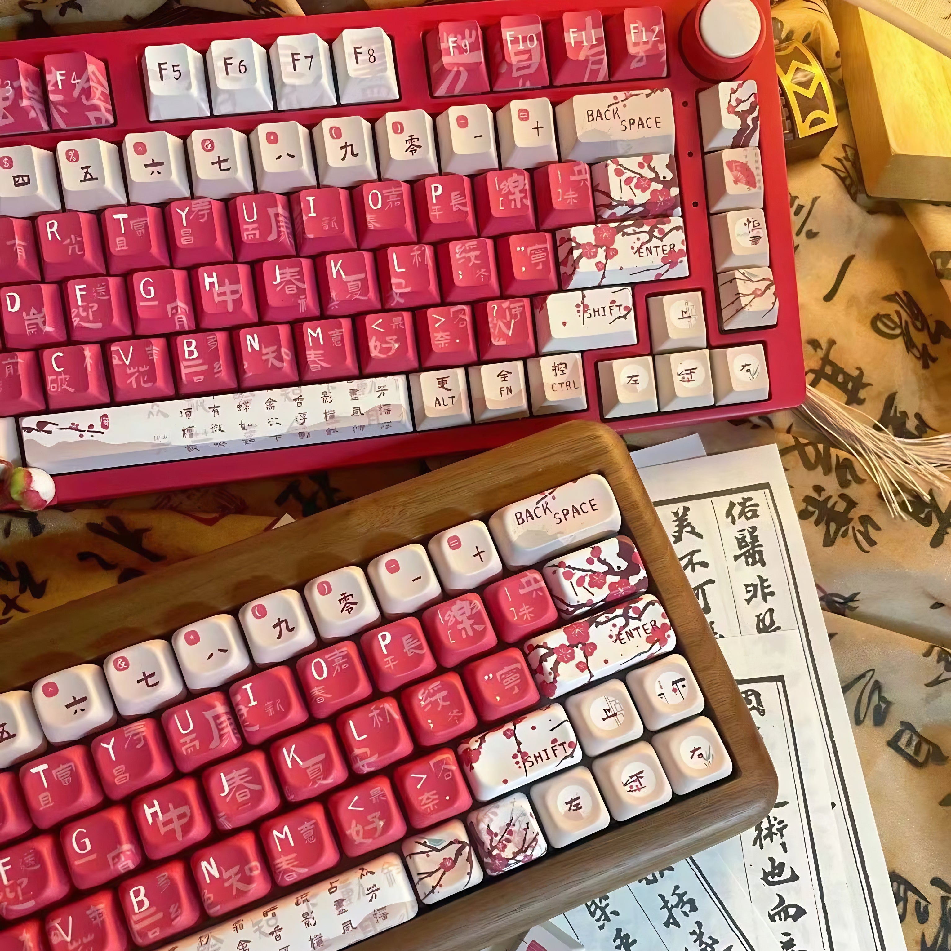 Cherry Blossom Sakura Tree Japanese & Chinese Calligraphy 138 Keycaps Set For Mechanical Keyboard Cherry MX 8