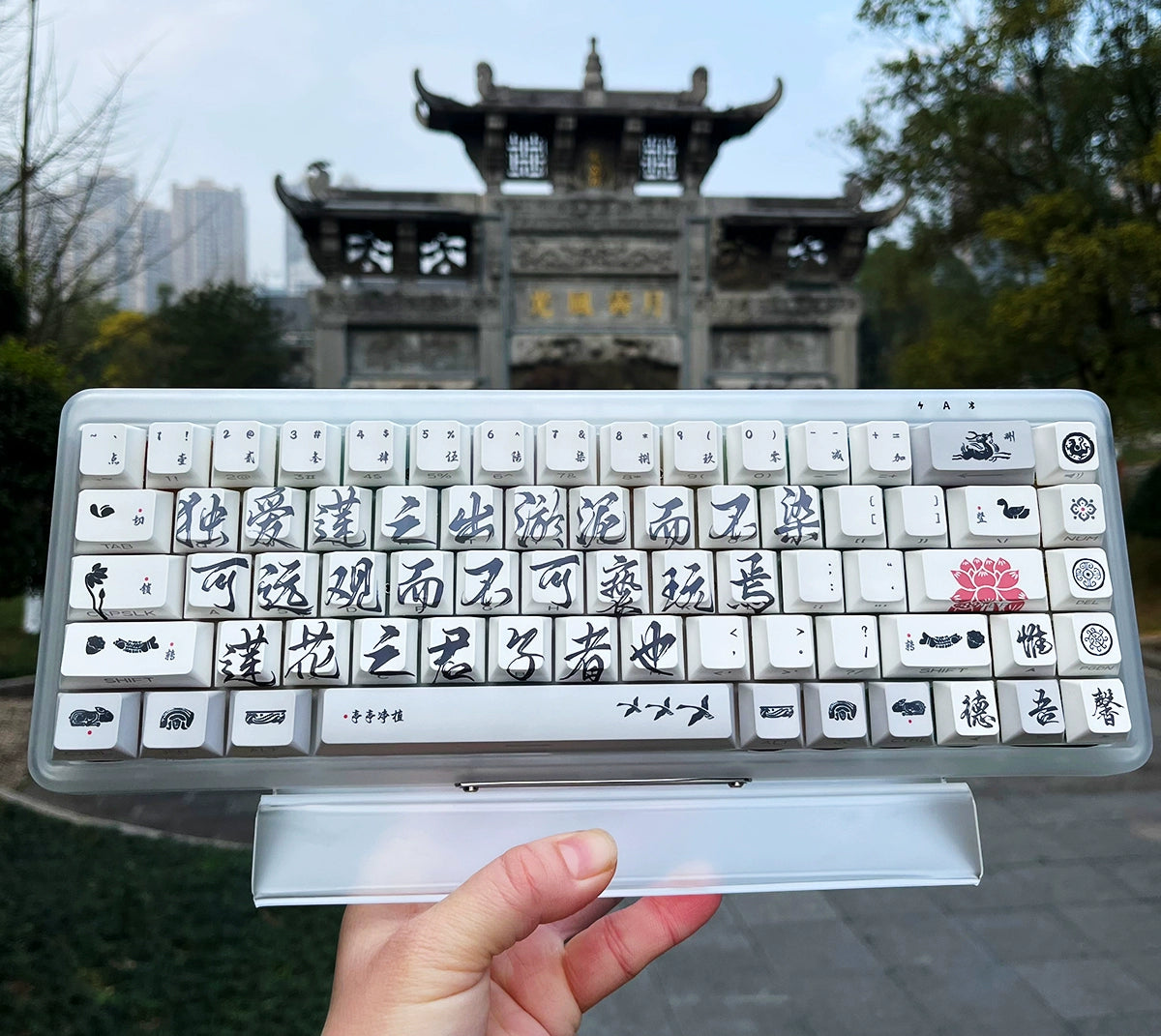 Chinese Calligraphy - 128 Keycaps Set – Keyboard Kraft